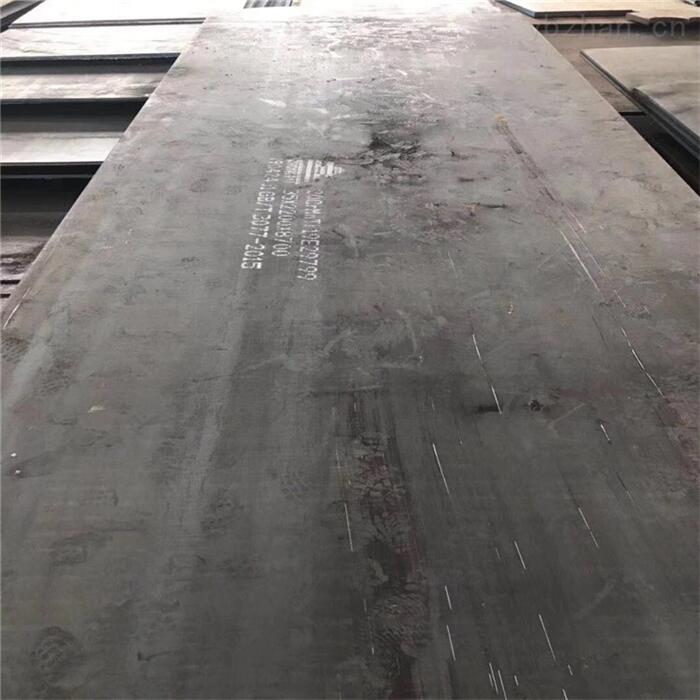 EH 36 Shipbuilding And Offshore Structural Steel Plate