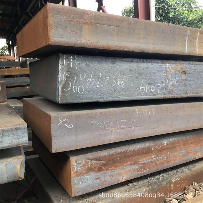 SKD61 Tool Steel